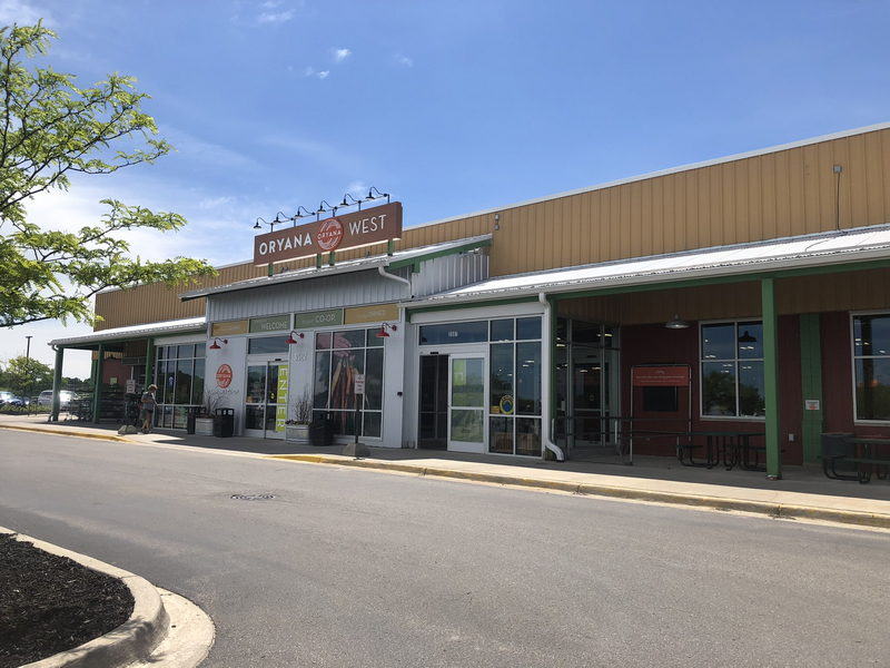 Horizon Cinemas - Now Oryana West As Of June 12 2022 From Robert (newer photo)